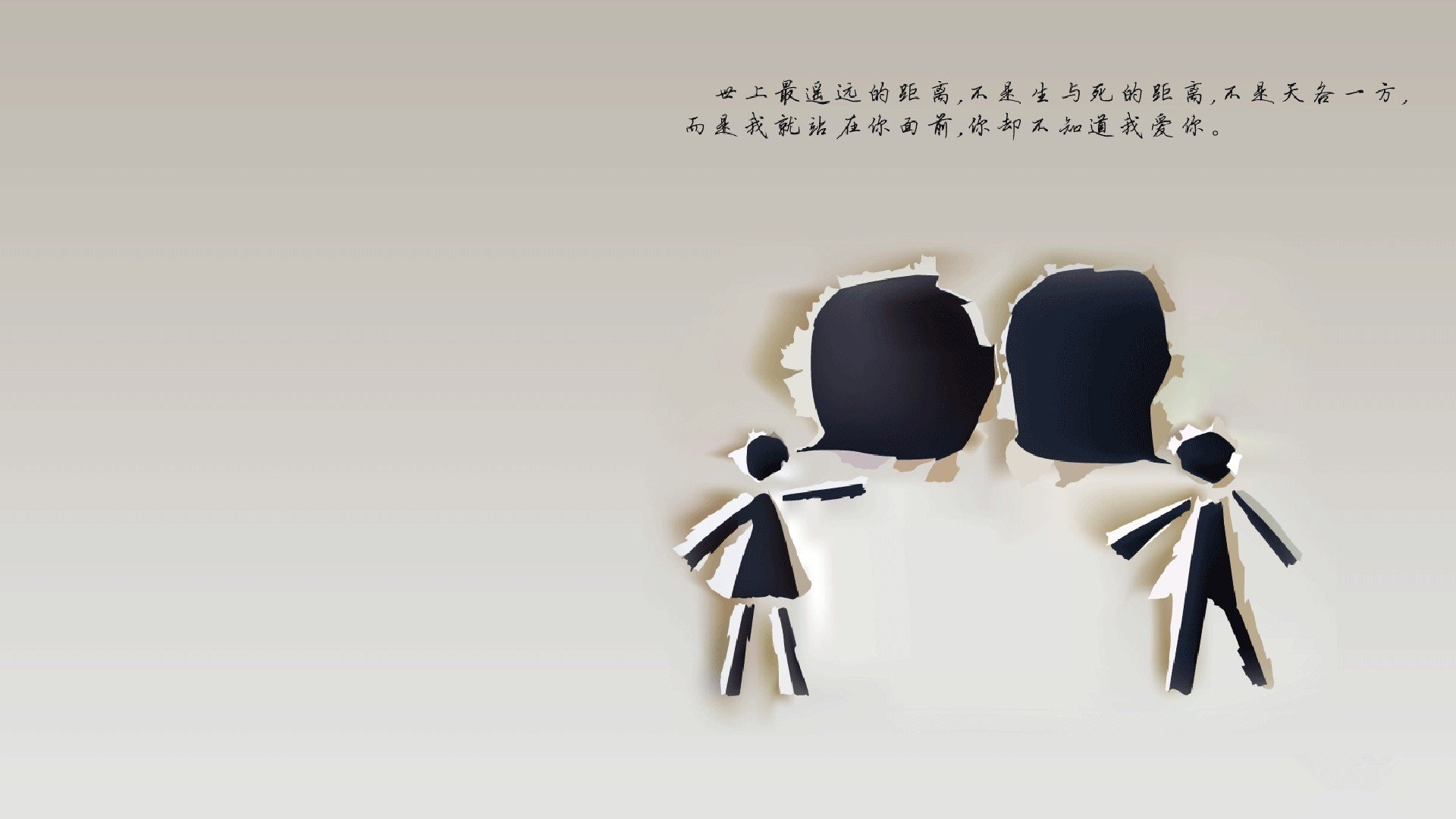 ESPN称伊朗为“雪地战术大师”,伊朗雪山