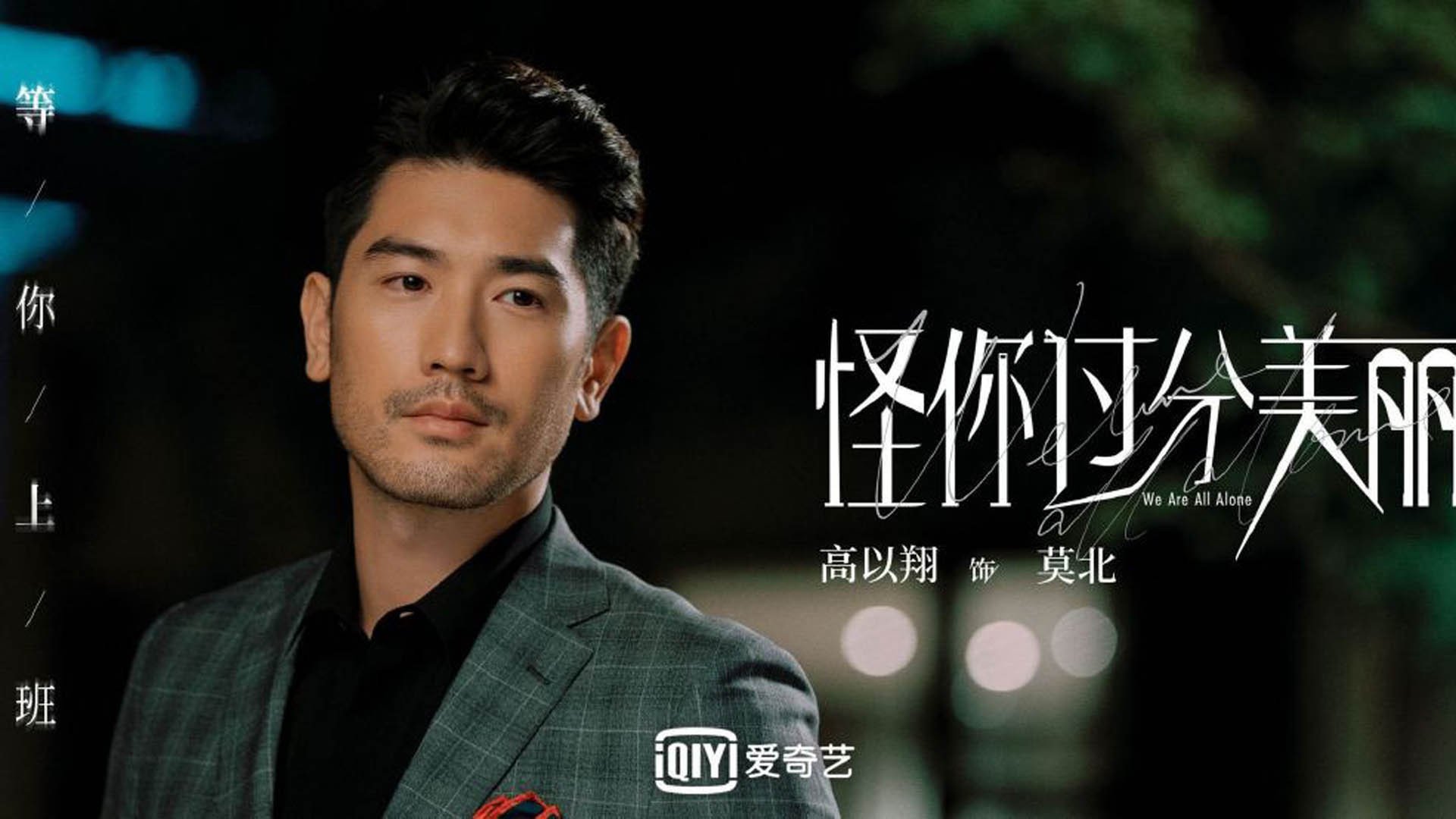 _鹈鹕团队合作彰显潜力,目标冲击季后赛_,鹈鹕队队员名单最新名单