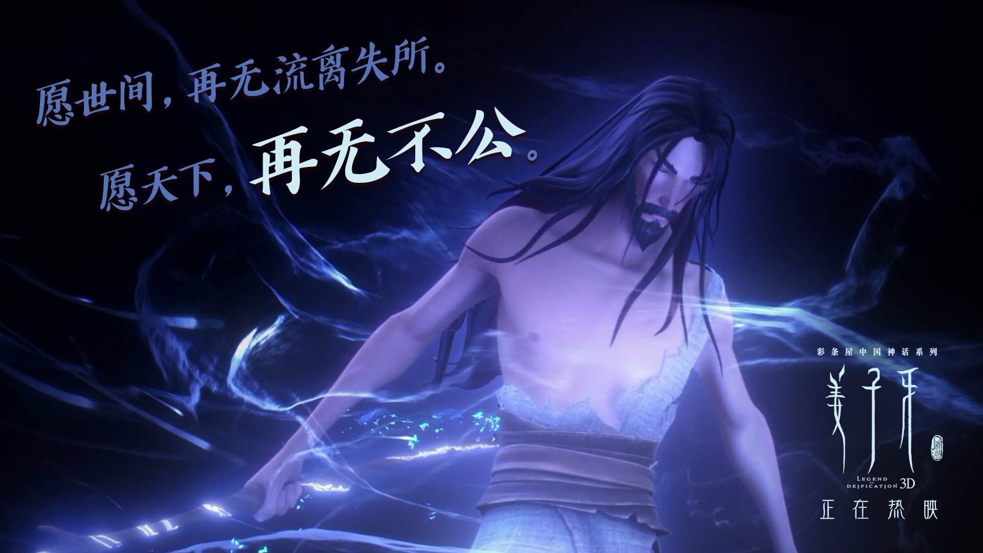 《电竞赛事的数字化转型:从线下走向云端》,电子竞技赛事的内涵构建及传播价值